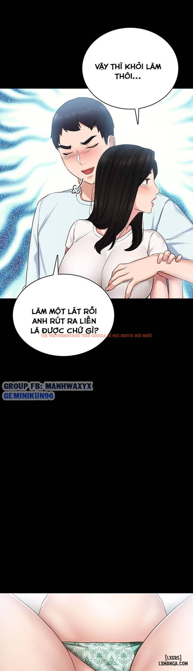 Trang truyện 38 trong truyện tranh Thầy Giáo Thực Tập - Chapter 55 - hentai24h.pro