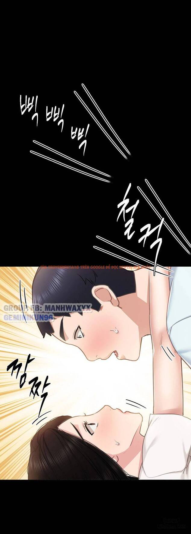 Trang truyện 50 trong truyện tranh Thầy Giáo Thực Tập - Chapter 55 - hentai24h.pro