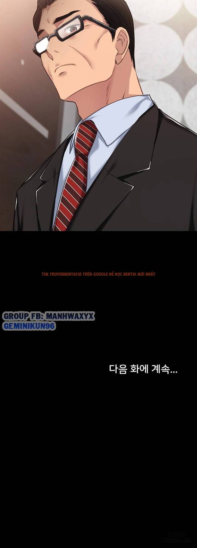 Trang truyện 56 trong truyện tranh Thầy Giáo Thực Tập - Chapter 55 - hentai24h.pro