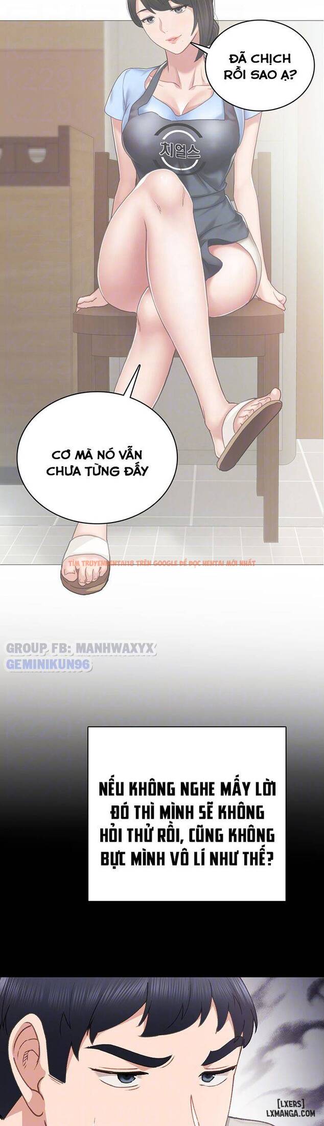 Trang truyện 12 trong truyện tranh Thầy Giáo Thực Tập - Chapter 59 - hentai24h.pro