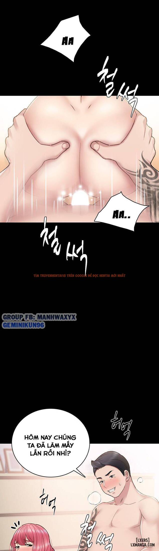 Trang truyện 41 trong truyện tranh Thầy Giáo Thực Tập - Chapter 59 - hentai24h.pro