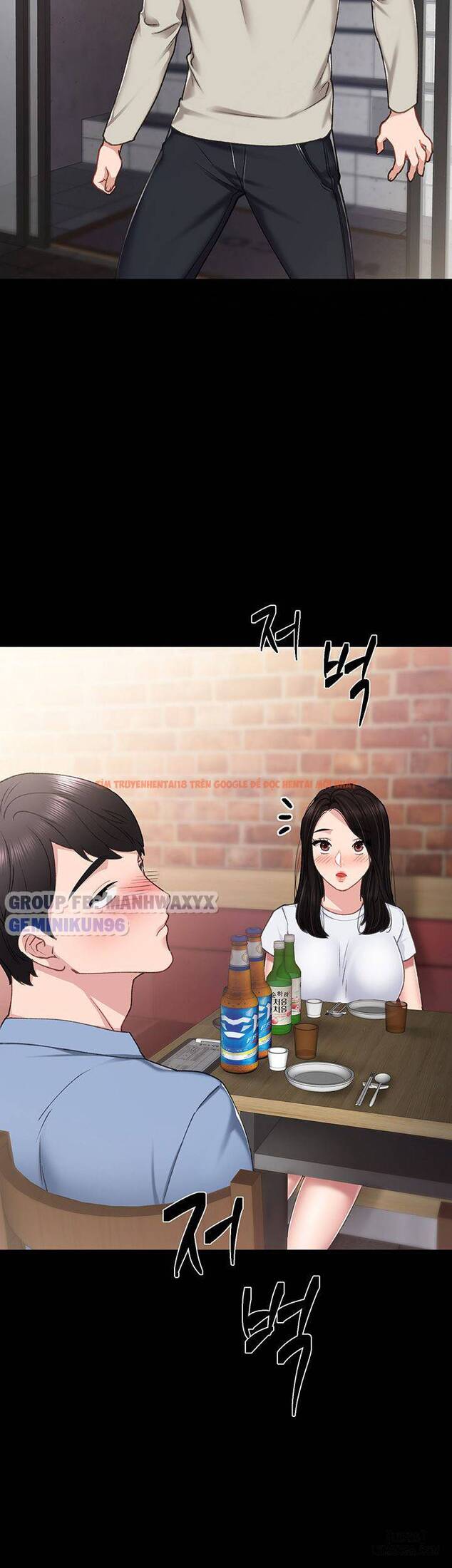 Trang truyện 55 trong truyện tranh Thầy Giáo Thực Tập - Chapter 59 - hentai24h.pro