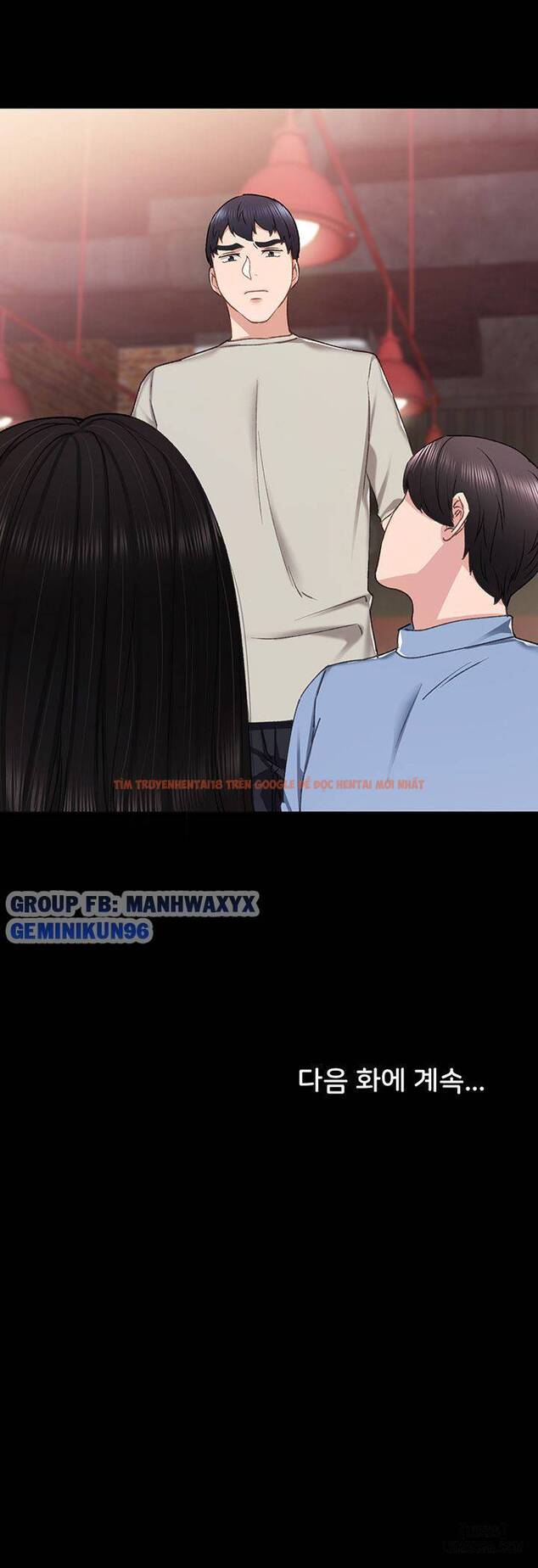 Trang truyện 56 trong truyện tranh Thầy Giáo Thực Tập - Chapter 59 - hentai24h.pro
