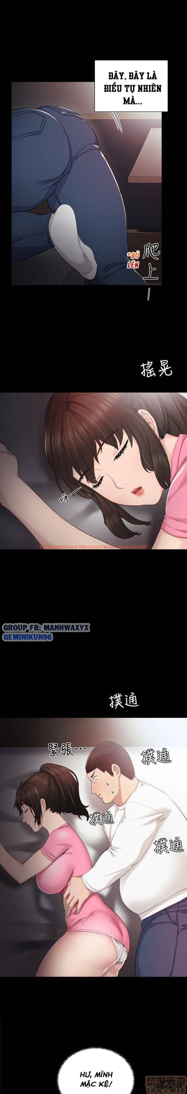 Trang truyện 10 trong truyện tranh Thầy Giáo Thực Tập - Chapter 6 - hentai24h.pro