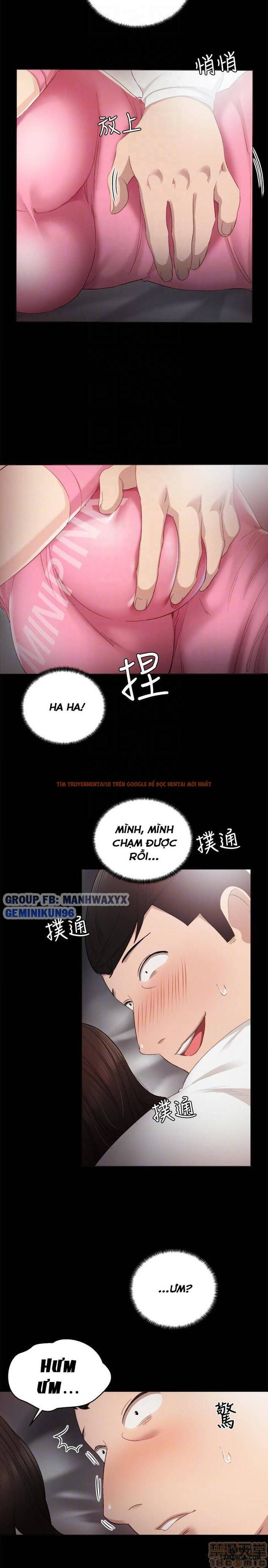Trang truyện 11 trong truyện tranh Thầy Giáo Thực Tập - Chapter 6 - hentai24h.pro