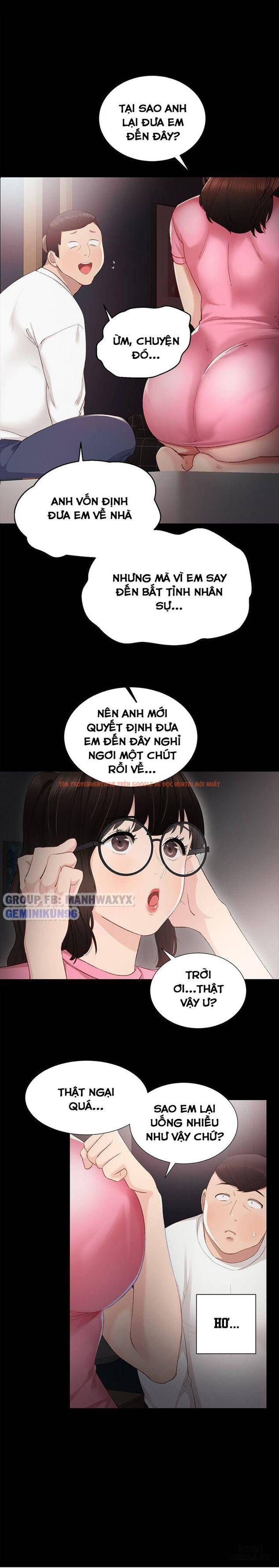 Trang truyện 14 trong truyện tranh Thầy Giáo Thực Tập - Chapter 6 - hentai24h.pro