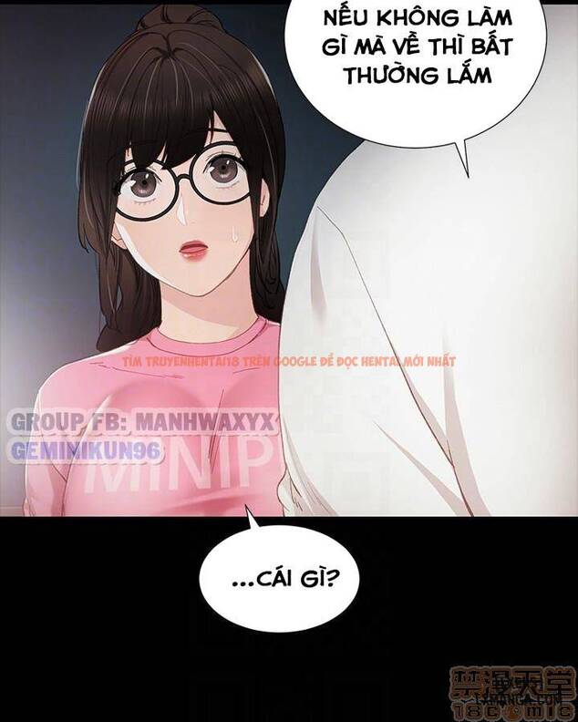 Trang truyện 17 trong truyện tranh Thầy Giáo Thực Tập - Chapter 6 - hentai24h.pro
