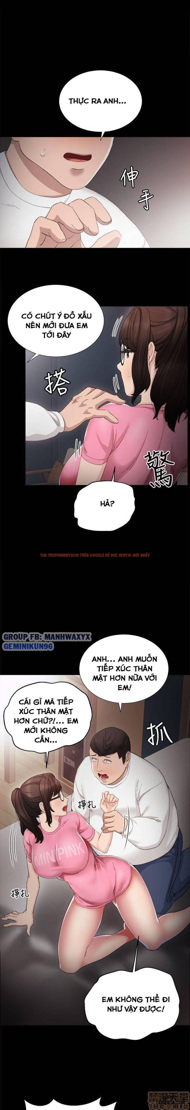 Trang truyện 18 trong truyện tranh Thầy Giáo Thực Tập - Chapter 6 - hentai24h.pro