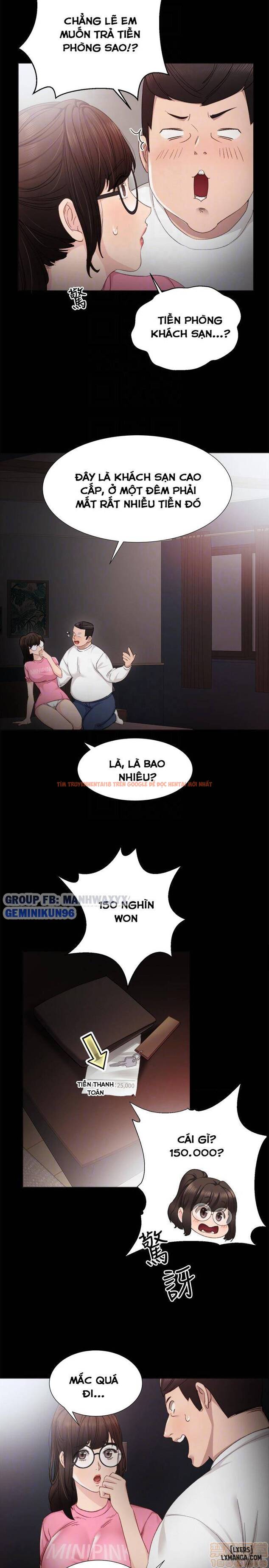 Trang truyện 19 trong truyện tranh Thầy Giáo Thực Tập - Chapter 6 - hentai24h.pro