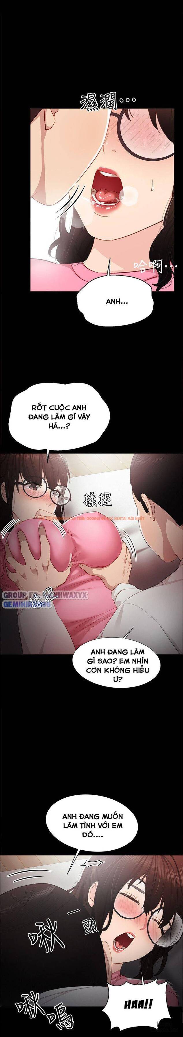 Trang truyện 22 trong truyện tranh Thầy Giáo Thực Tập - Chapter 6 - hentai24h.pro