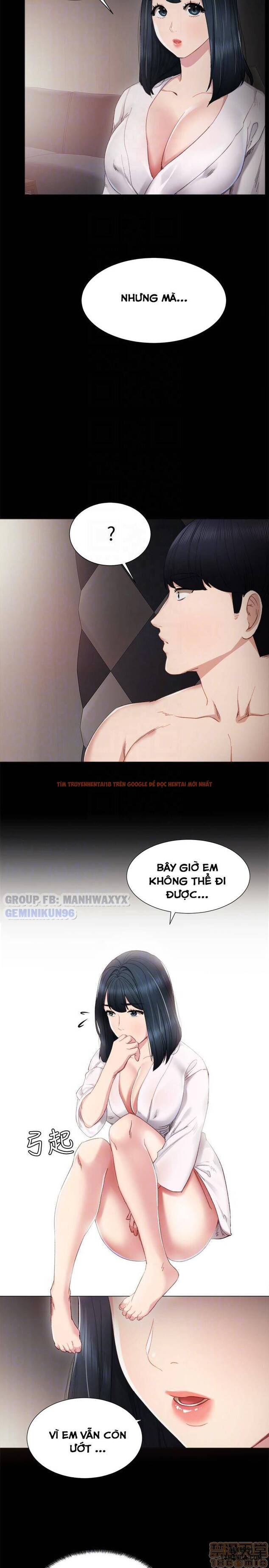 Trang truyện 31 trong truyện tranh Thầy Giáo Thực Tập - Chapter 6 - hentai24h.pro
