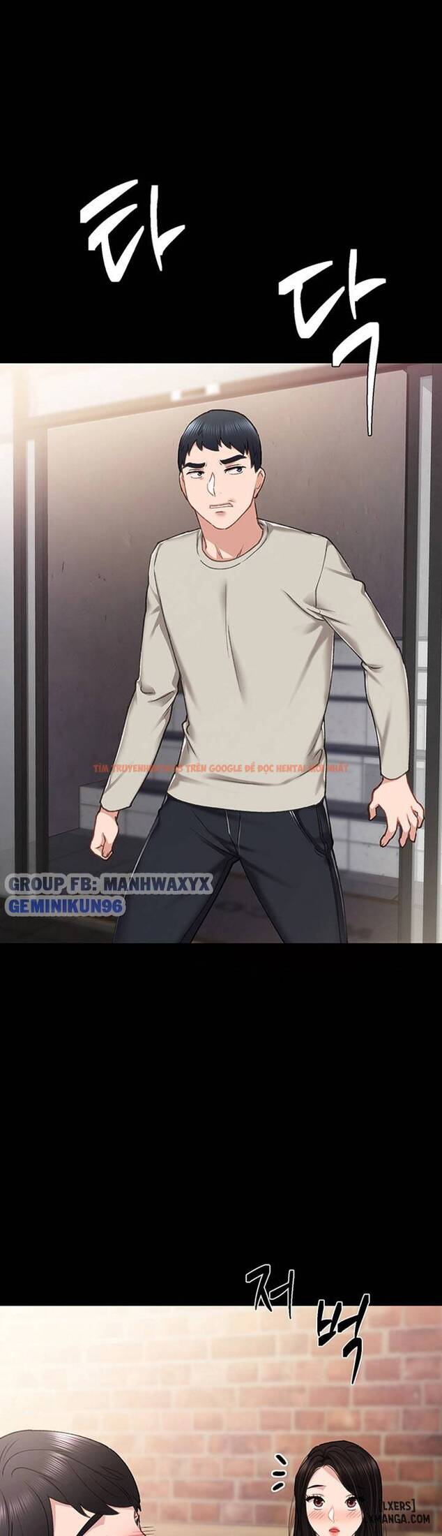 Trang truyện 1 trong truyện tranh Thầy Giáo Thực Tập - Chapter 60 - hentai24h.pro