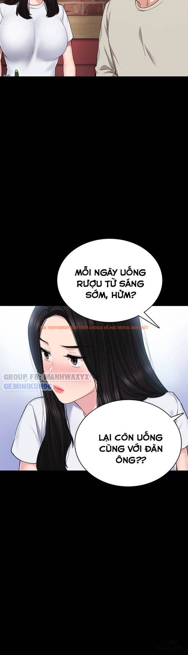 Trang truyện 15 trong truyện tranh Thầy Giáo Thực Tập - Chapter 60 - hentai24h.pro