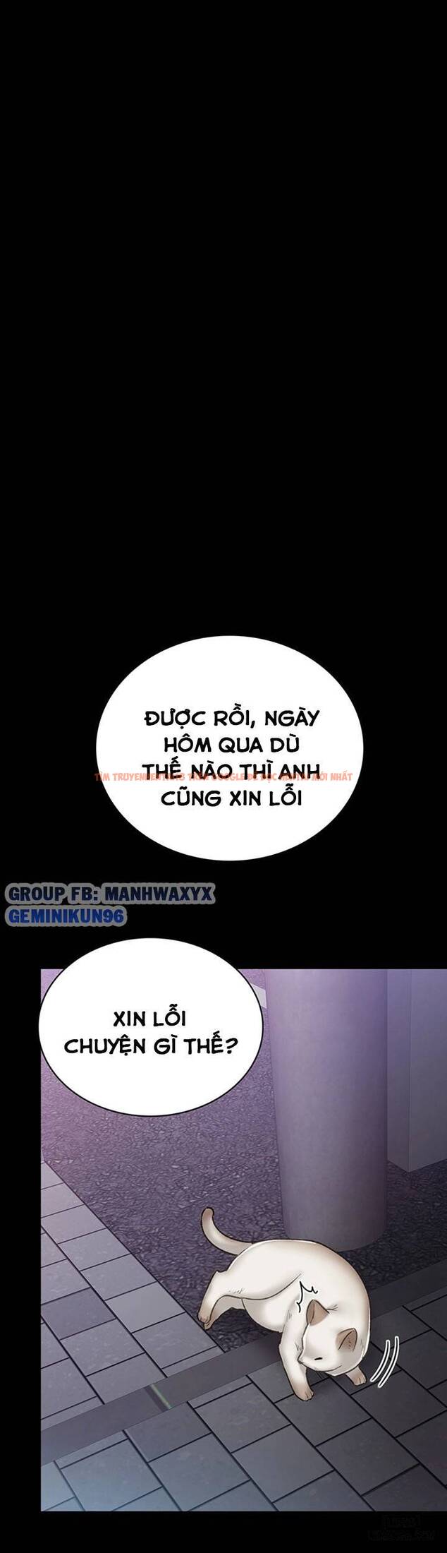 Trang truyện 18 trong truyện tranh Thầy Giáo Thực Tập - Chapter 60 - hentai24h.pro