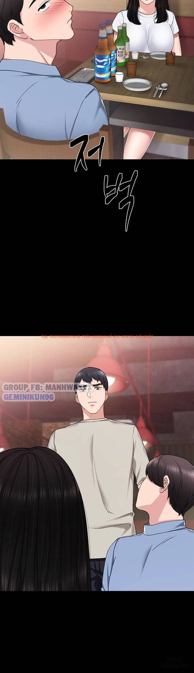 Trang truyện 2 trong truyện tranh Thầy Giáo Thực Tập - Chapter 60 - hentai24h.pro