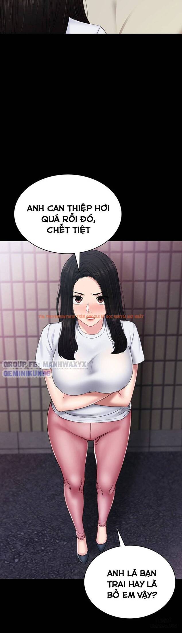 Trang truyện 24 trong truyện tranh Thầy Giáo Thực Tập - Chapter 60 - hentai24h.pro