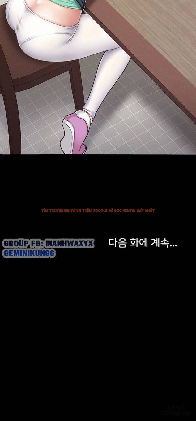 Trang truyện 54 trong truyện tranh Thầy Giáo Thực Tập - Chapter 60 - hentai24h.pro