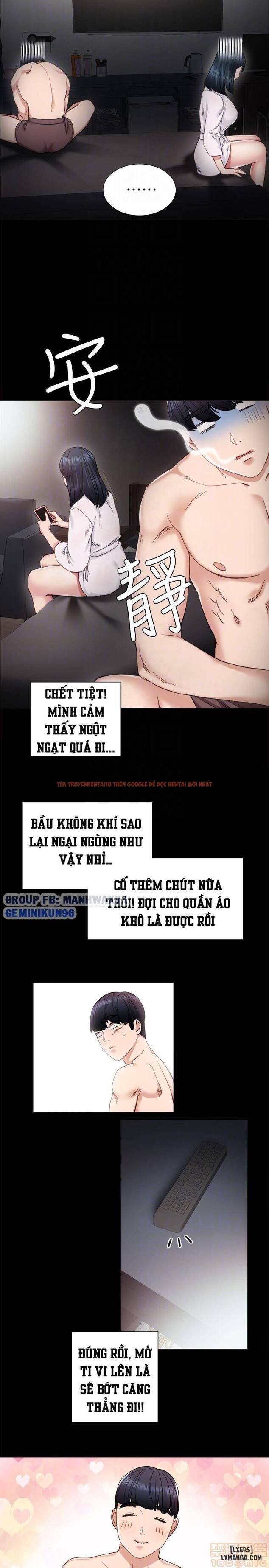 Trang truyện 13 trong truyện tranh Thầy Giáo Thực Tập - Chapter 7 - hentai24h.pro