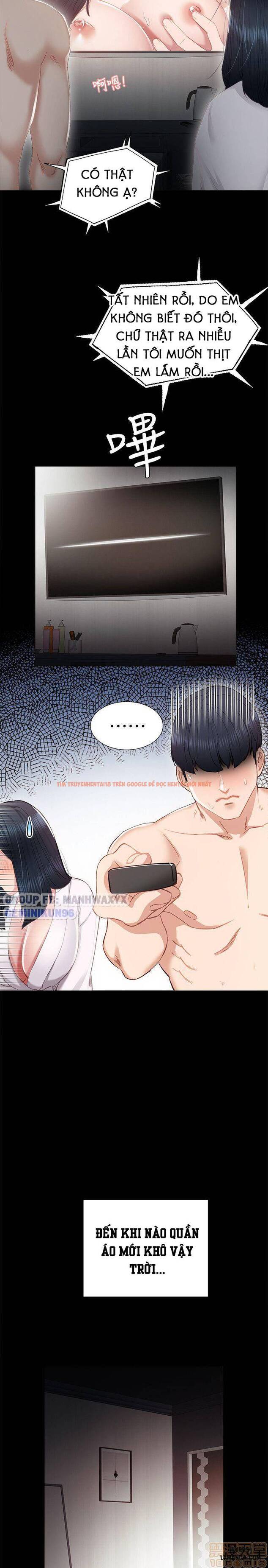 Trang truyện 16 trong truyện tranh Thầy Giáo Thực Tập - Chapter 7 - hentai24h.pro