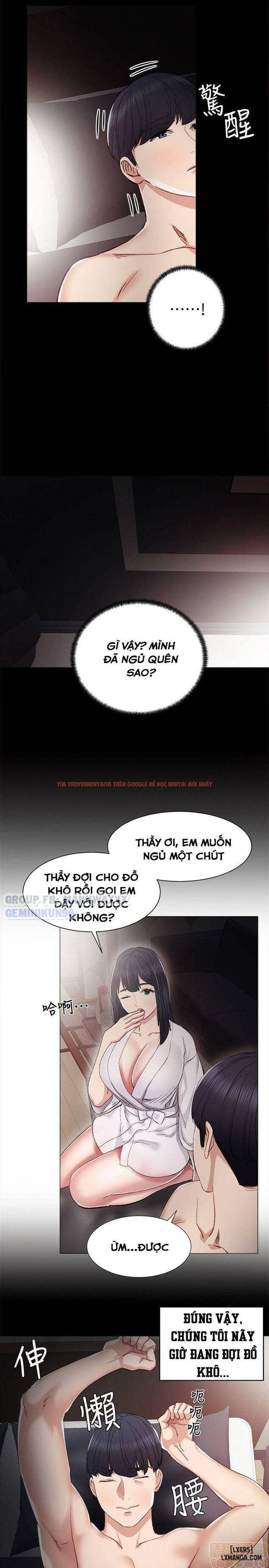 Trang truyện 28 trong truyện tranh Thầy Giáo Thực Tập - Chapter 7 - hentai24h.pro