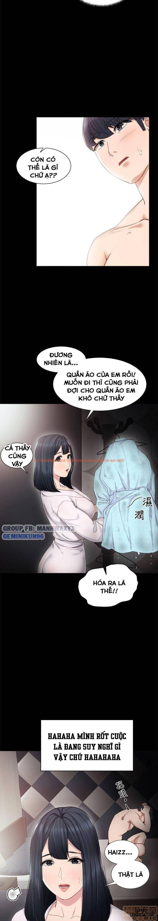 Trang truyện 9 trong truyện tranh Thầy Giáo Thực Tập - Chapter 7 - hentai24h.pro
