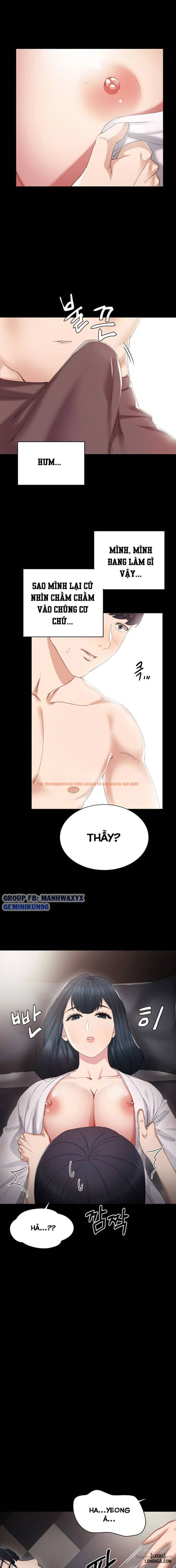 Trang truyện 12 trong truyện tranh Thầy Giáo Thực Tập - Chapter 8 - hentai24h.pro