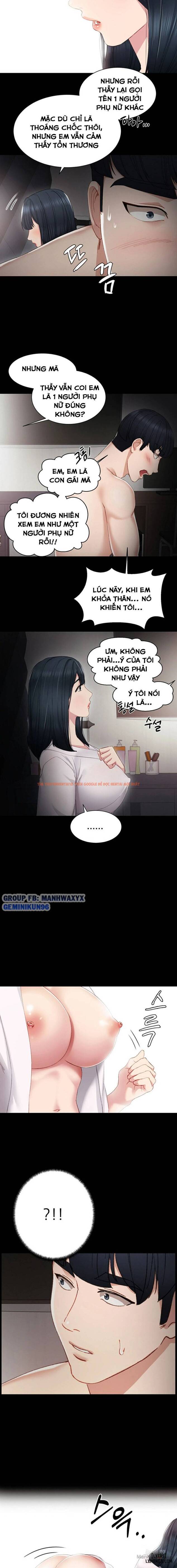 Trang truyện 16 trong truyện tranh Thầy Giáo Thực Tập - Chapter 8 - hentai24h.pro