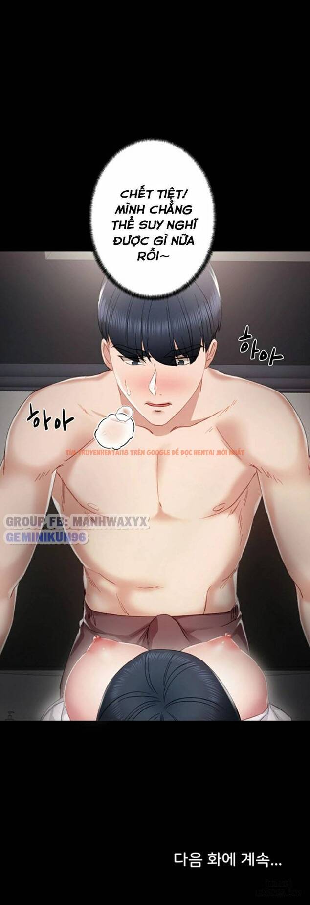 Trang truyện 22 trong truyện tranh Thầy Giáo Thực Tập - Chapter 8 - hentai24h.pro