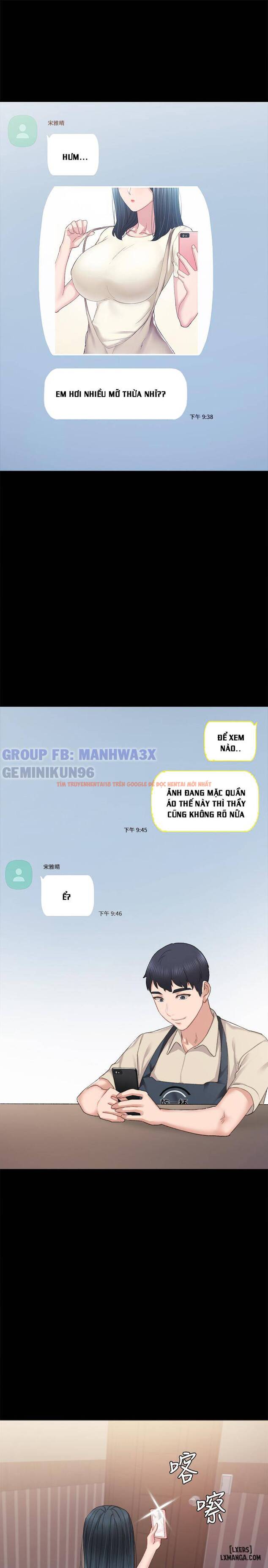 Trang truyện 17 trong truyện tranh Thầy Giáo Thực Tập - Chapter 81 - hentai24h.pro