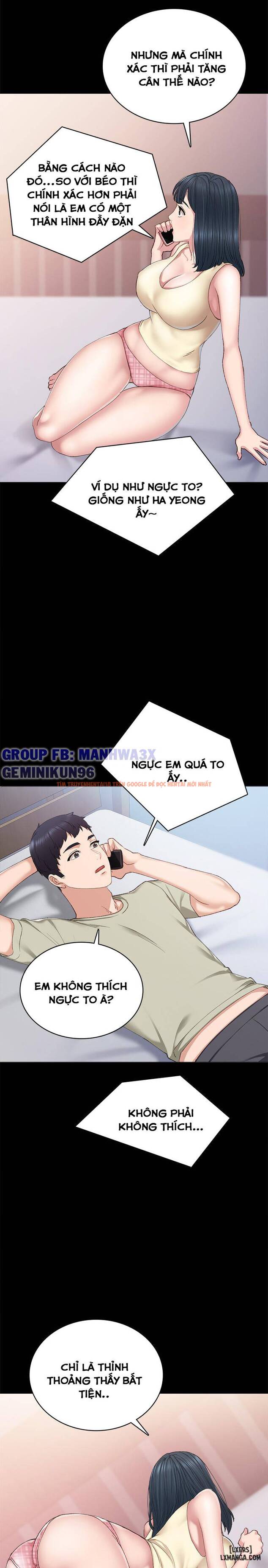Trang truyện 22 trong truyện tranh Thầy Giáo Thực Tập - Chapter 81 - hentai24h.pro