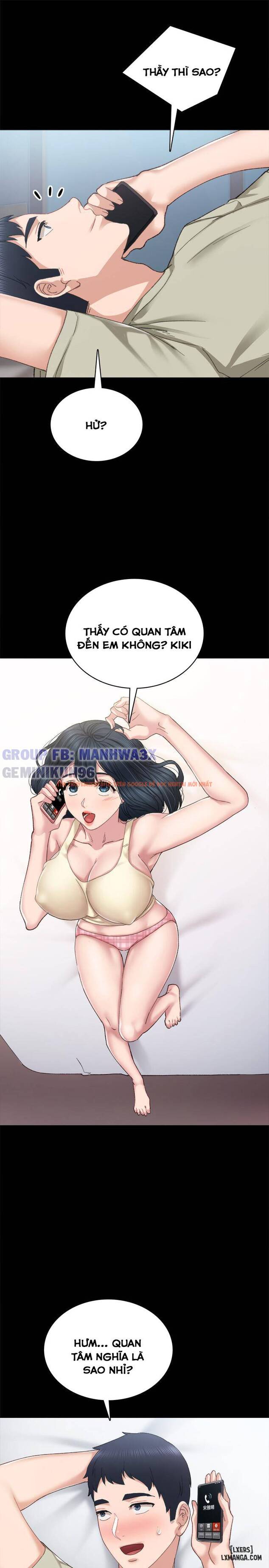 Trang truyện 25 trong truyện tranh Thầy Giáo Thực Tập - Chapter 81 - hentai24h.pro