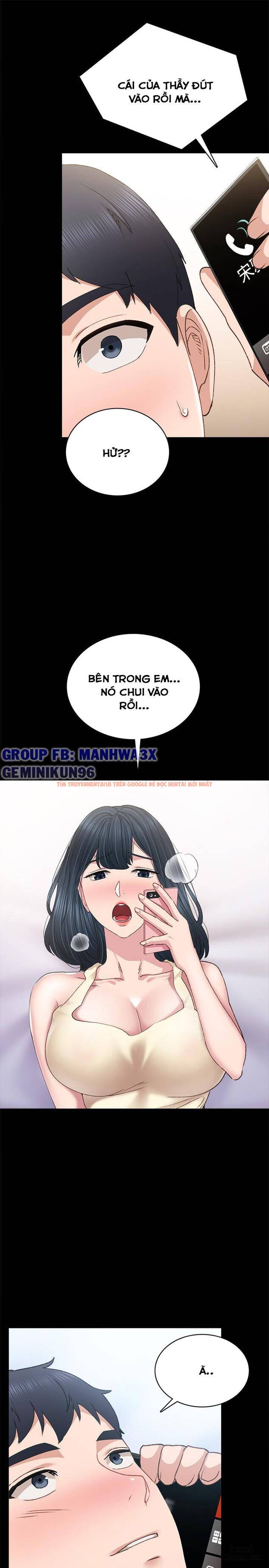 Trang truyện 29 trong truyện tranh Thầy Giáo Thực Tập - Chapter 81 - hentai24h.pro