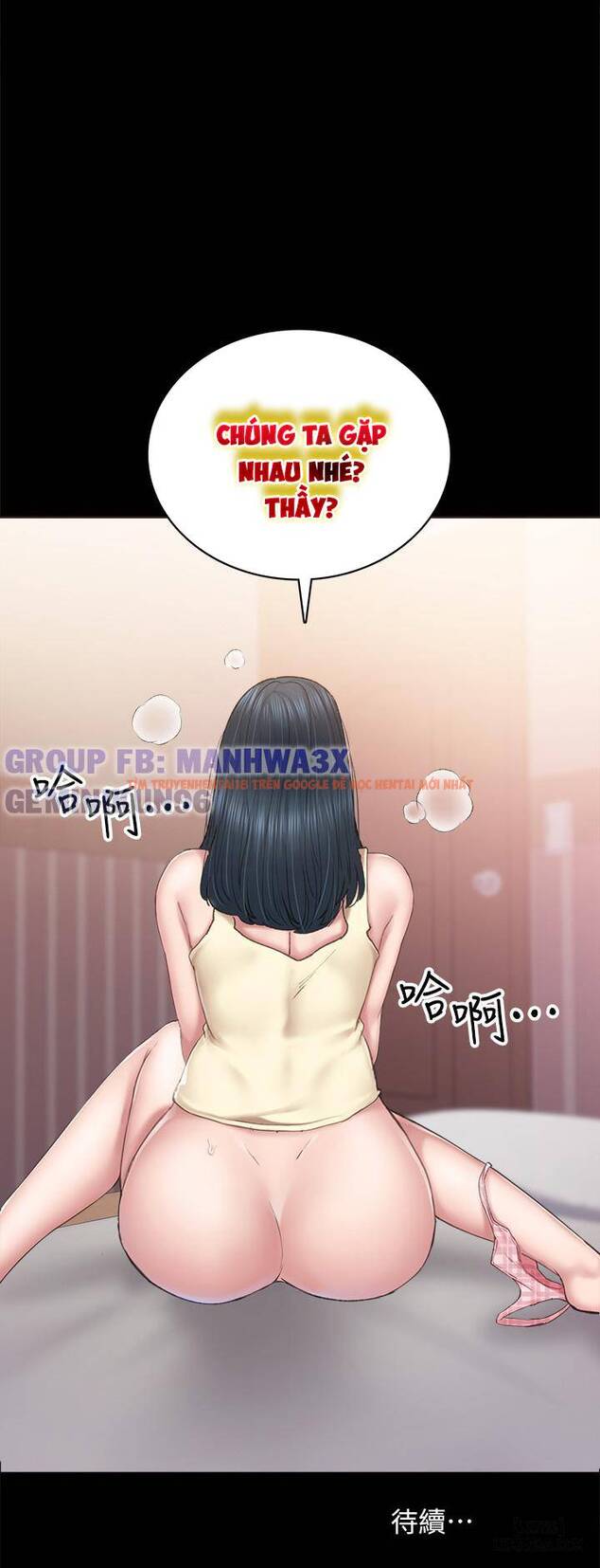 Trang truyện 32 trong truyện tranh Thầy Giáo Thực Tập - Chapter 81 - hentai24h.pro