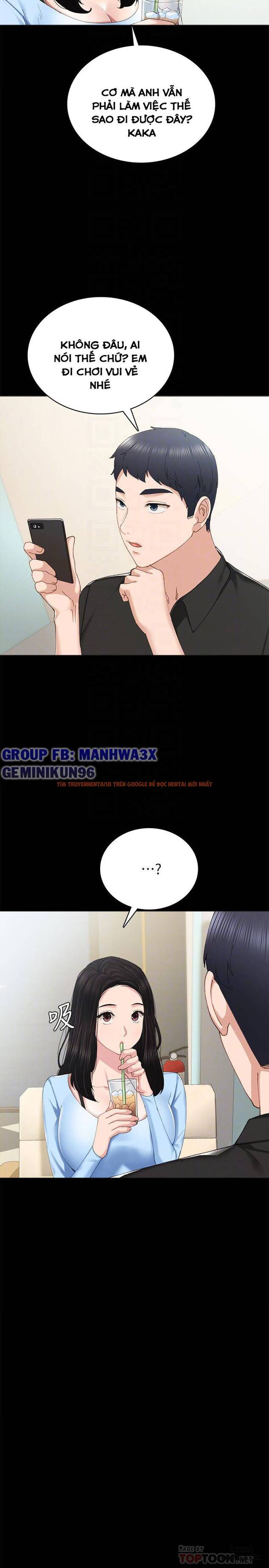 Trang truyện 6 trong truyện tranh Thầy Giáo Thực Tập - Chapter 81 - hentai24h.pro