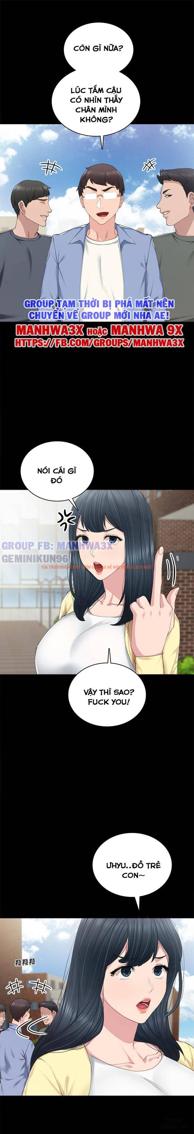 Trang truyện 9 trong truyện tranh Thầy Giáo Thực Tập - Chapter 81 - hentai24h.pro