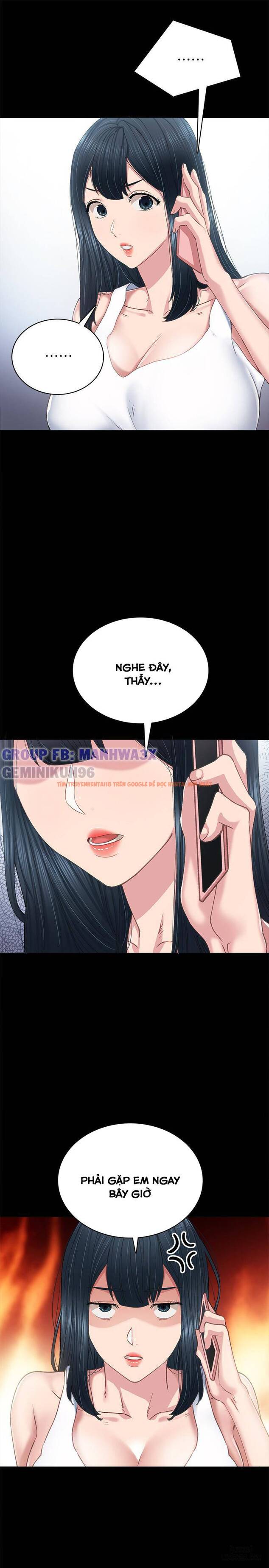 Trang truyện 13 trong truyện tranh Thầy Giáo Thực Tập - Chapter 82 - hentai24h.pro
