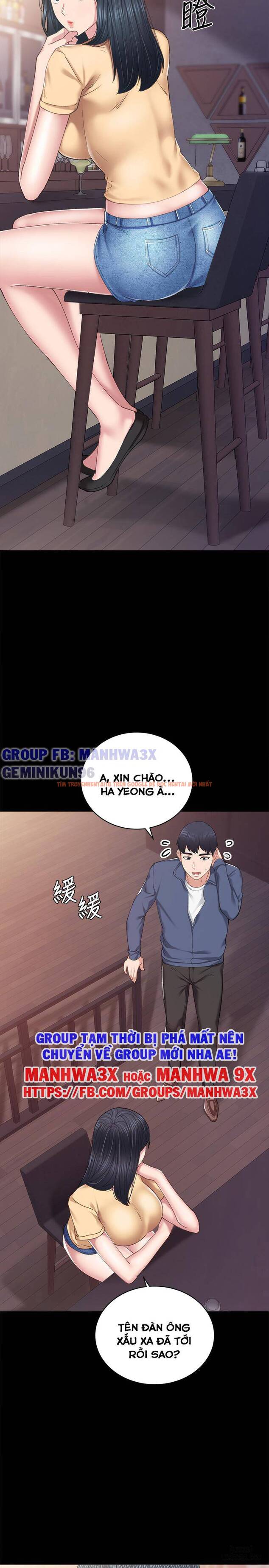 Trang truyện 15 trong truyện tranh Thầy Giáo Thực Tập - Chapter 82 - hentai24h.pro