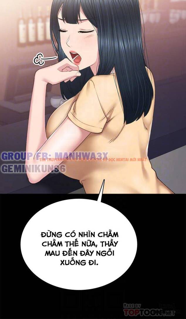 Trang truyện 16 trong truyện tranh Thầy Giáo Thực Tập - Chapter 82 - hentai24h.pro