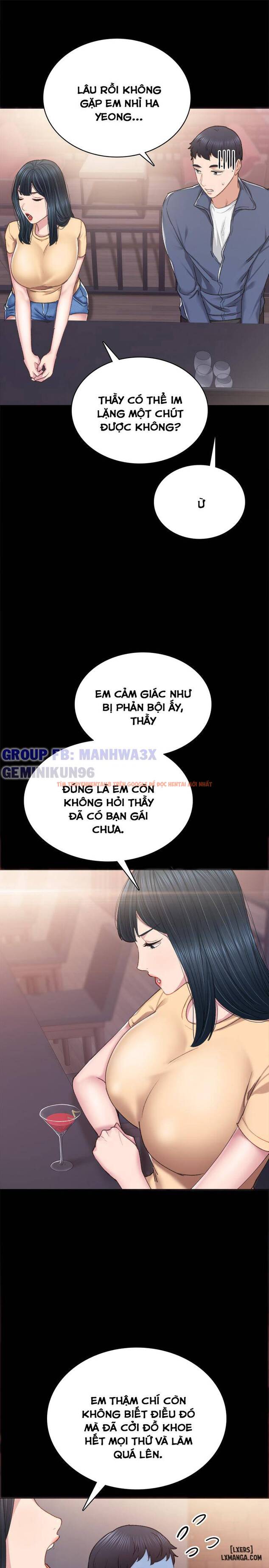 Trang truyện 17 trong truyện tranh Thầy Giáo Thực Tập - Chapter 82 - hentai24h.pro