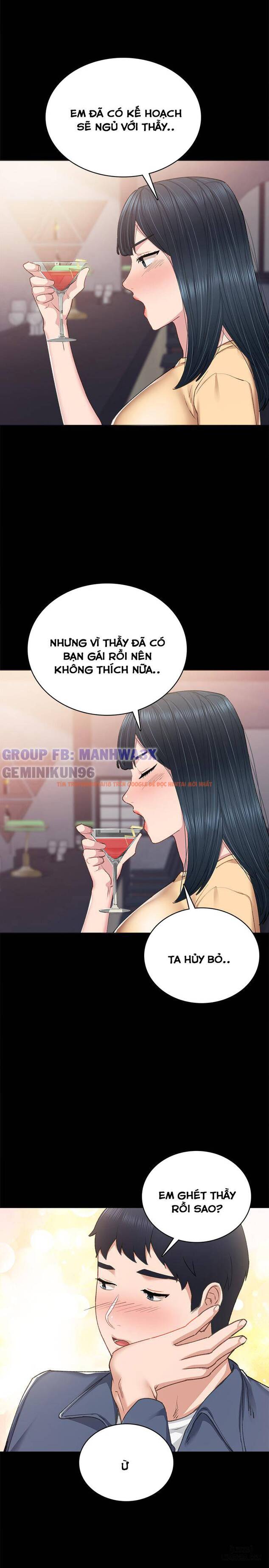 Trang truyện 23 trong truyện tranh Thầy Giáo Thực Tập - Chapter 82 - hentai24h.pro