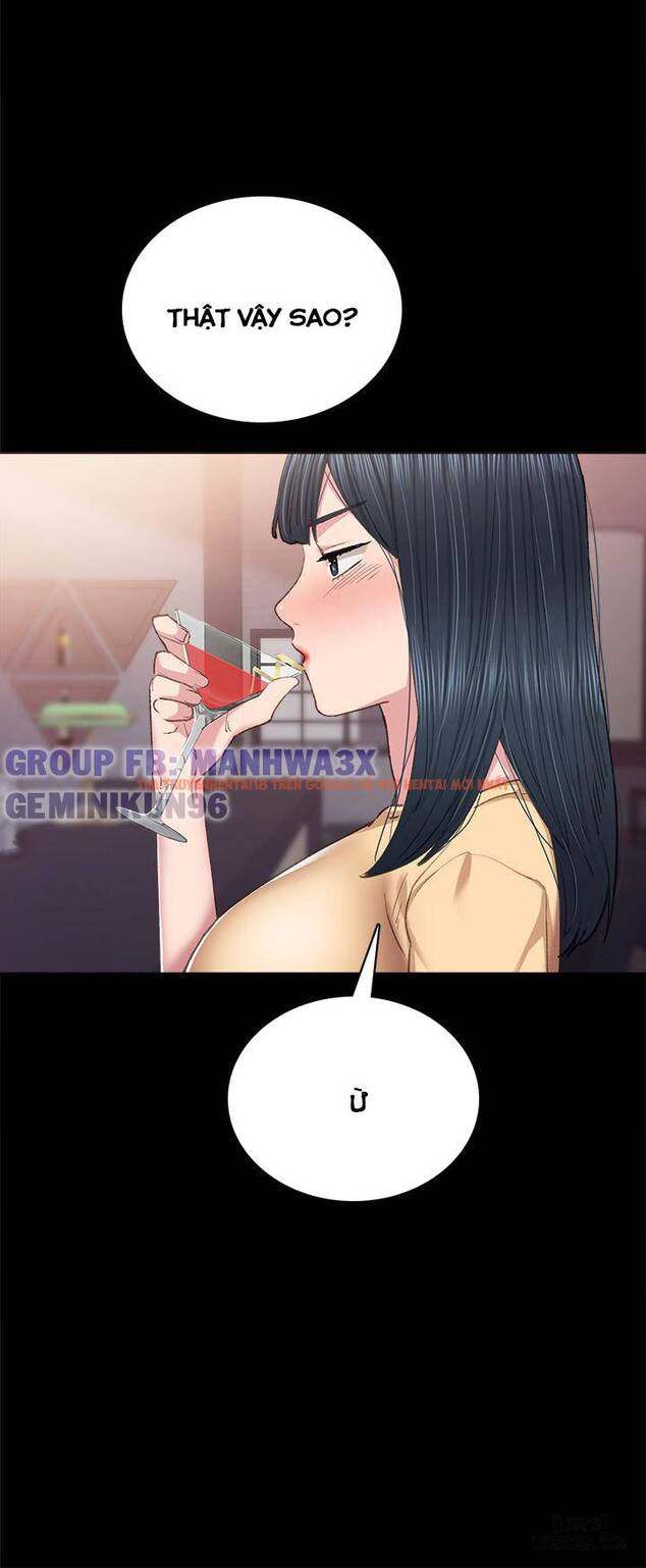 Trang truyện 24 trong truyện tranh Thầy Giáo Thực Tập - Chapter 82 - hentai24h.pro