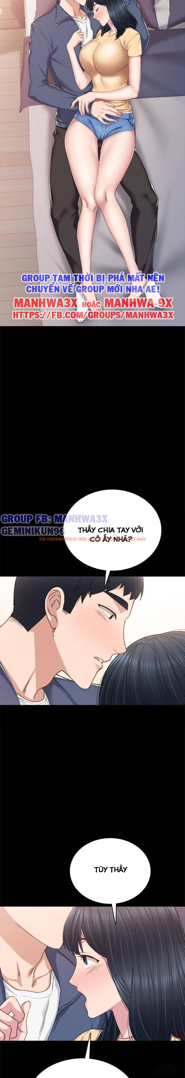 Trang truyện 27 trong truyện tranh Thầy Giáo Thực Tập - Chapter 82 - hentai24h.pro