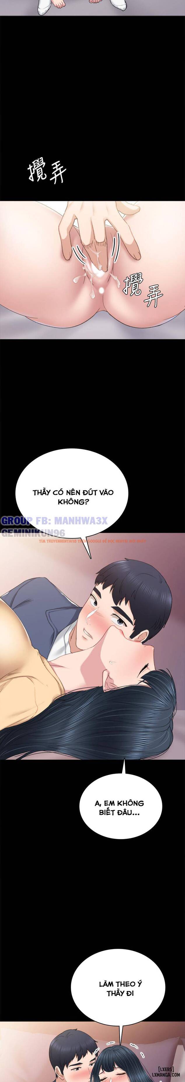 Trang truyện 30 trong truyện tranh Thầy Giáo Thực Tập - Chapter 82 - hentai24h.pro