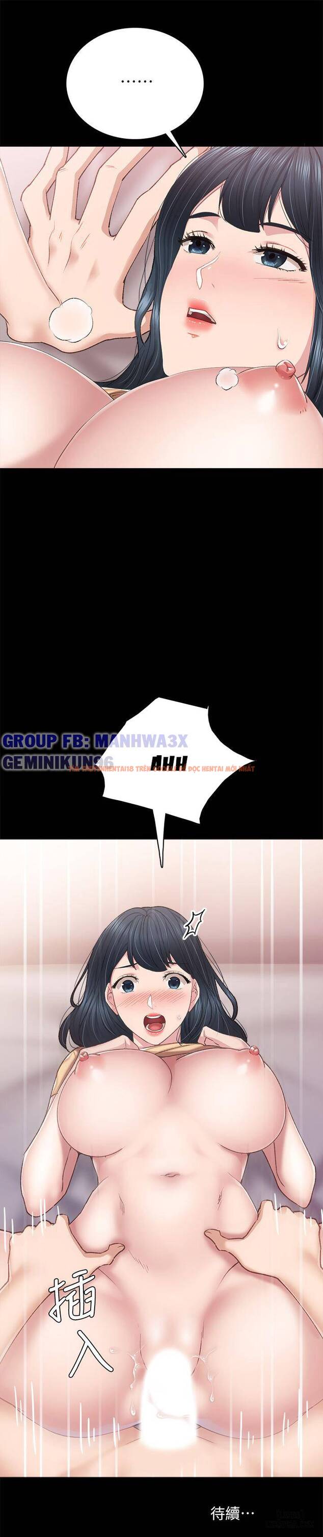 Trang truyện 33 trong truyện tranh Thầy Giáo Thực Tập - Chapter 82 - hentai24h.pro