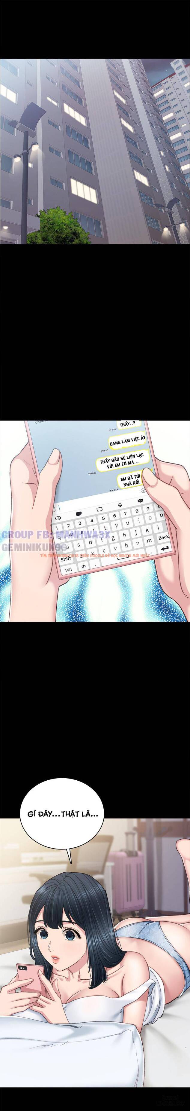 Trang truyện 5 trong truyện tranh Thầy Giáo Thực Tập - Chapter 82 - hentai24h.pro
