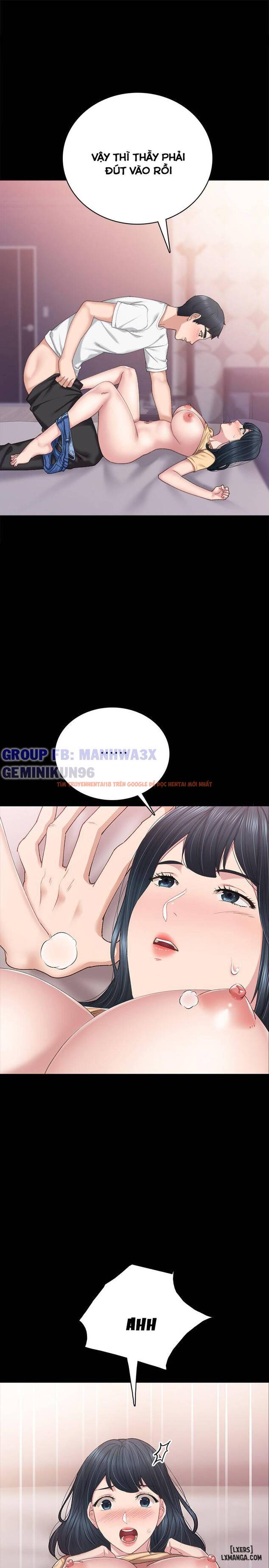 Trang truyện 1 trong truyện tranh Thầy Giáo Thực Tập - Chapter 83 - hentai24h.pro