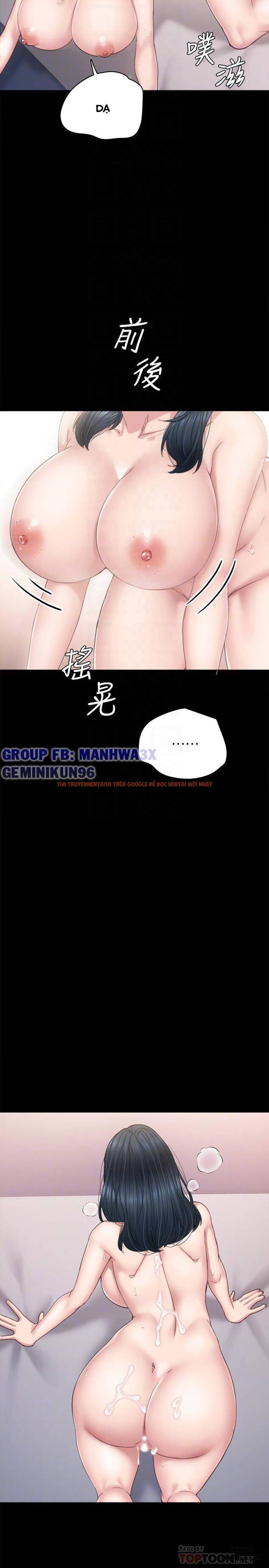 Trang truyện 14 trong truyện tranh Thầy Giáo Thực Tập - Chapter 83 - hentai24h.pro