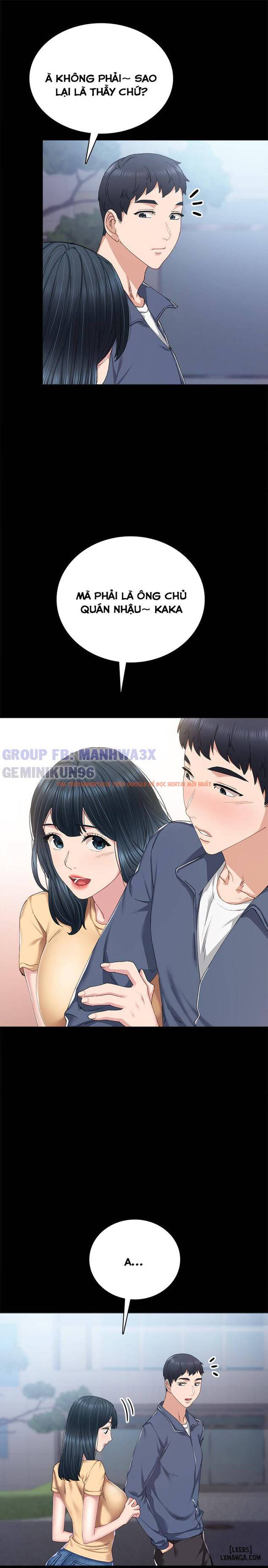 Trang truyện 17 trong truyện tranh Thầy Giáo Thực Tập - Chapter 83 - hentai24h.pro