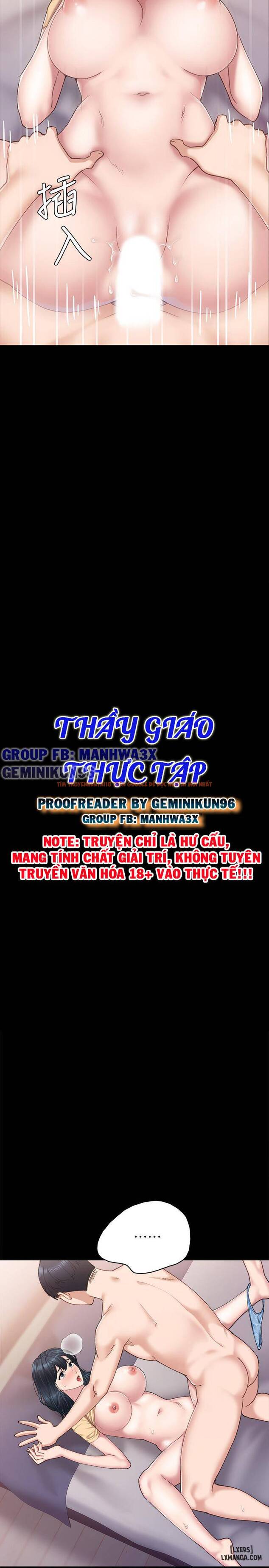 Trang truyện 2 trong truyện tranh Thầy Giáo Thực Tập - Chapter 83 - hentai24h.pro