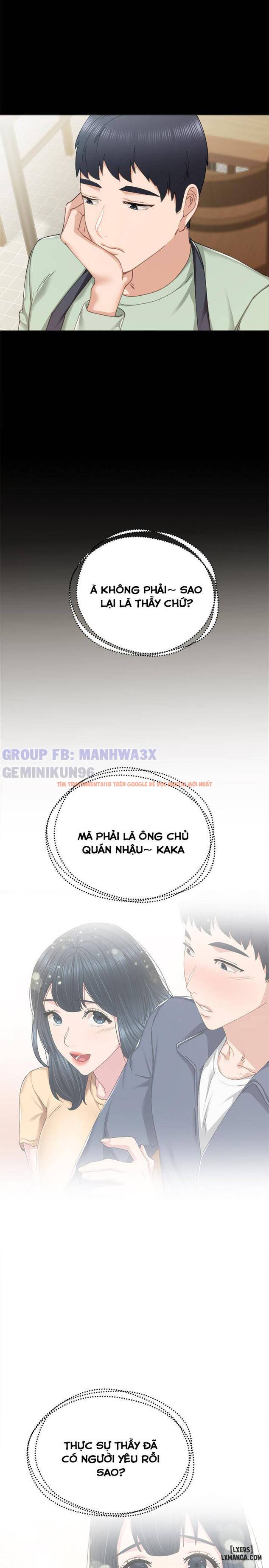 Trang truyện 23 trong truyện tranh Thầy Giáo Thực Tập - Chapter 83 - hentai24h.pro